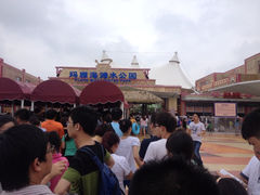 iphone_upload_pic-上海玛雅海滩水公园
