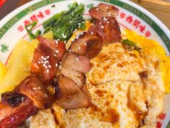 -西关味(大卫城店)