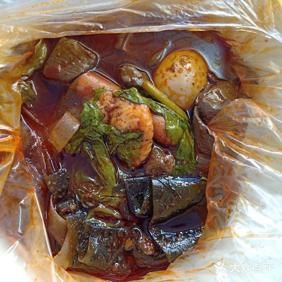刘福记麻辣烫(九洲广场店)