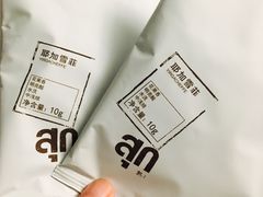 -21cake廿一客蛋糕