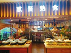 门面-悦橙烤肉海鲜自助(中央大街店)