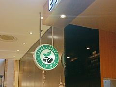 -逸派咖啡 EPARKCOFFEE(广安门店)