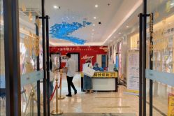 -深圳春天阳光医院·轮廓抗衰中心