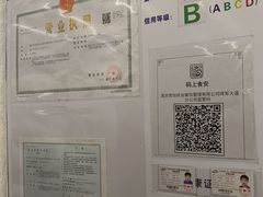 -CoCo都可(江宁托乐嘉店)