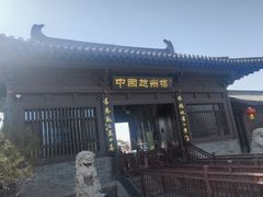-赵州桥景区
