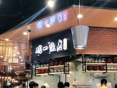 -老陕一碗(八达岭奥莱店)