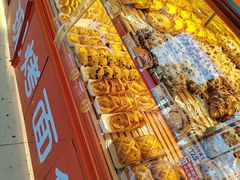 -味多美蛋糕(双合地铁店)
