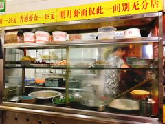 -明月虾面(厦禾路店)