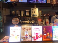 门面-都可手作(学士街手作店)