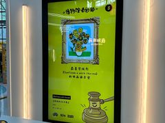 -KEAAMI 摩登泰 by TIAGO(颐堤港店)