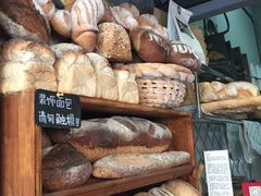 -Juicy Bakery(大学路店)