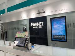 -福奈特洗衣洗鞋(宝山一二八纪念路店)