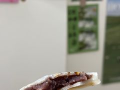 -奇趣饼家