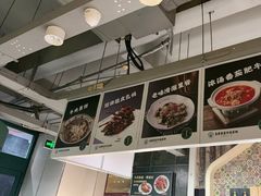-直隶安家牛肉罩饼(建华店)