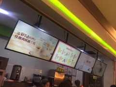 -鲜果时间(南开大悦城店)