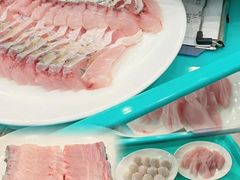 -正能量脆肉鲩火锅