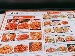 -严三毛口味虾·小严同学的店(曙光路直营店)