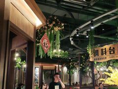 大堂-德庄火锅(巢湖万达店)