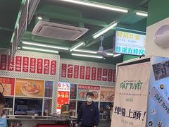 -顶上头·螺蛳火锅(五一新村店)