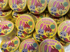 -好利来(朝外店)