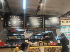 -螺小胖柳州螺蛳粉(钟楼总店)