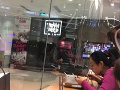 -许小树(国贸商城店)