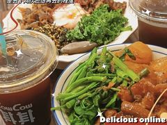 -CowCow其其·牛杂咖啡公司(六运店)