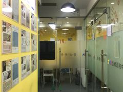 -全欧语言留学考试(德法西意俄南京总部校区)