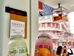 -花姨·老电影院果汁冰(开元店)