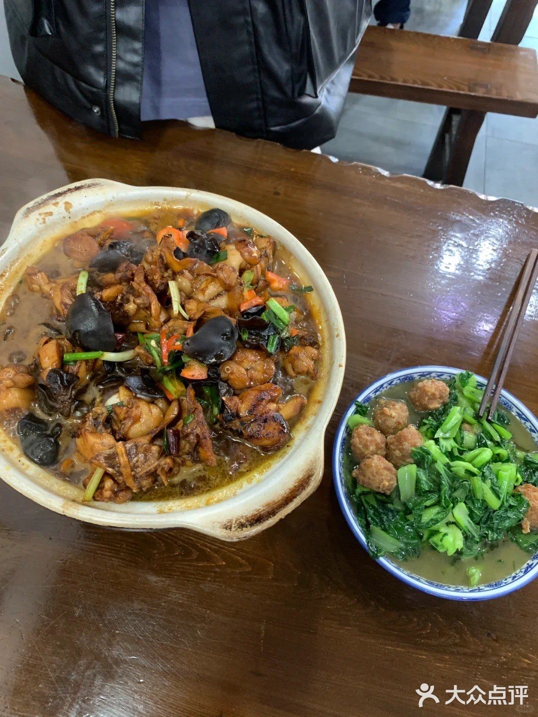 这家苍蝇馆子在杭州！！除了远没毛病[流泪]