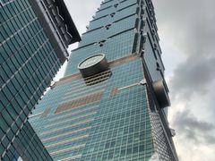 -台北101