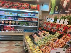 -果蔬好生活超市(新荟城店)