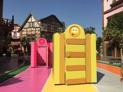 -郑州方特梦幻王国