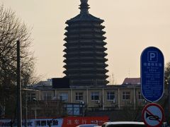 -赛纳河休闲商务会馆(天宁寺店)