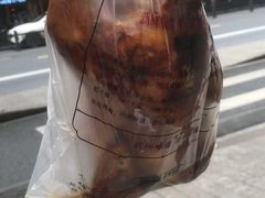 -吴山烤禽 (吴山路店)