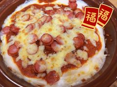 -萨莉亚意式餐厅(天河城购物中心店)