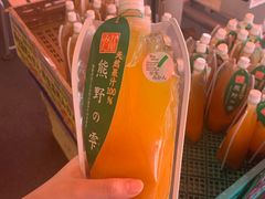 -海鮮寿司とれとれ市場
