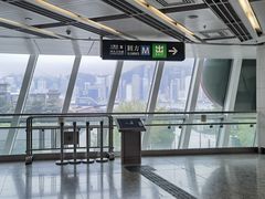 -香港ELEMENTS圆方