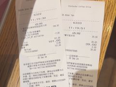 -星巴克臻选(沈阳万象城店)