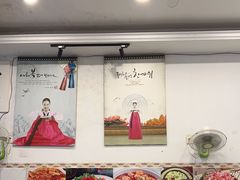 -阿里郎韩国料理(浙师大店)