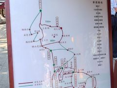 -华清宫景区