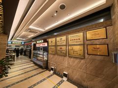 -美乐食街(小南店)