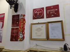 -竹园竹升面(西关总店)