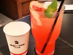 -呼伦一只牛·烧串酒场(陆家嘴店)