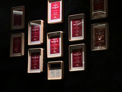 -新荣记(BFC外滩金融中心店)