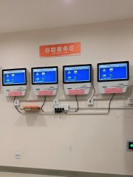 -上海市长宁区妇幼保健院