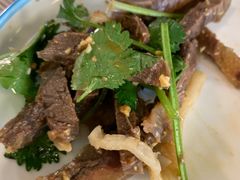 厚切牛脷-e+粉店(康王北路店)