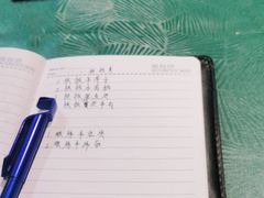 -鹏馨羊羔肉·非遗(新建街店)