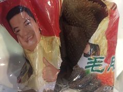 -重庆德庄火锅(映月湖环宇城店)