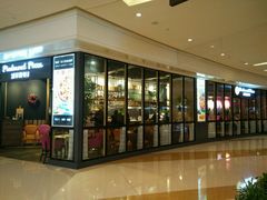 -派尔曼特披萨(万象城店)